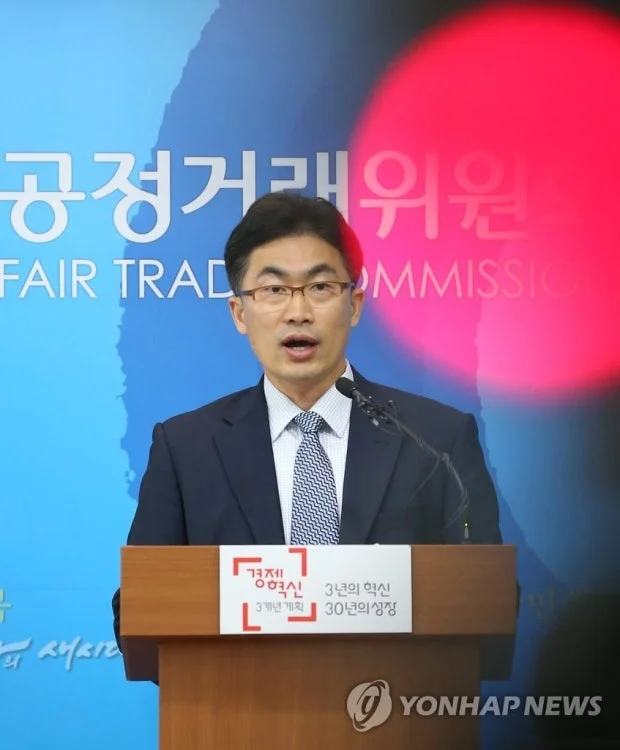공정위 고발로 확인된 정몽규·HDC '친족회사 20곳 누락'의 쟁점과 실무 영향 관련 이미지
