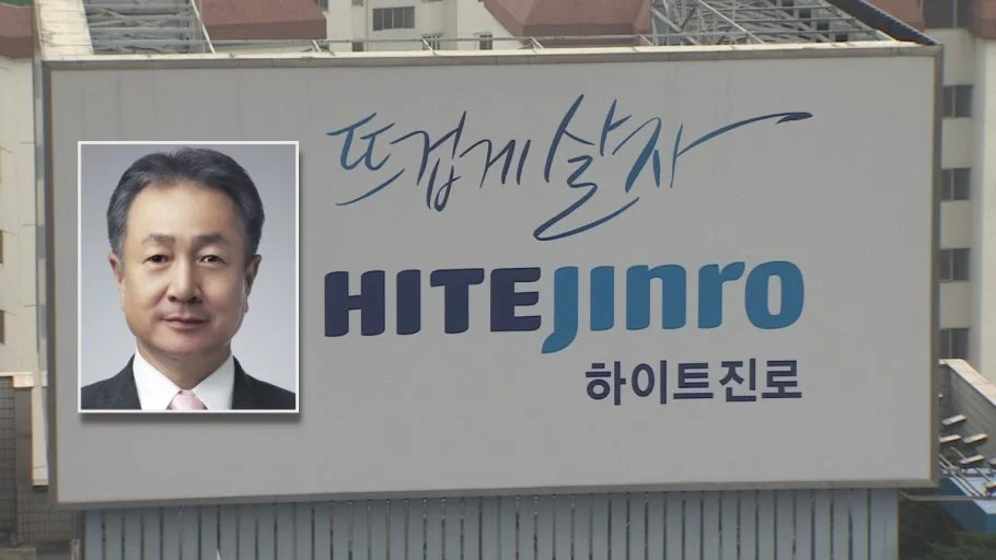 공정위 고발로 확인된 정몽규·HDC '친족회사 20곳 누락'의 쟁점과 실무 영향 관련 이미지