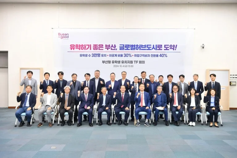 양주시, 과천경마공원 유치 위해 시장 직속 TF 가동 — 후보지·교통 대책 중심 실무 대응 관련 이미지