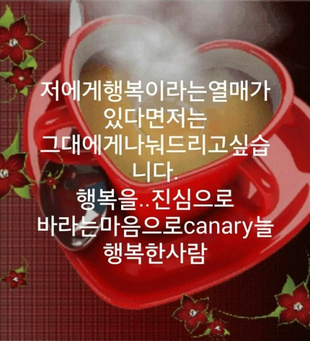 전경철 작가 별세: 유퀴즈 출연 뒤 확산된 지원 흐름과 확인해야 할 항목 관련 이미지