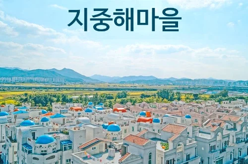 충남아산 안드레 '수원 GK 실수' 발언, 언론 보도로 확인되지만 구단 공식 문서는 없어 관련 이미지