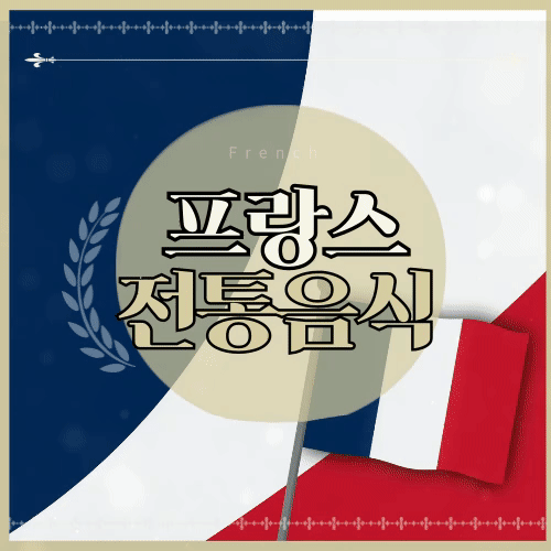 한국 U-20, 프랑스와 1-1 무승부로 FIFA U-20 여자월드컵 출발선 안착 관련 이미지
