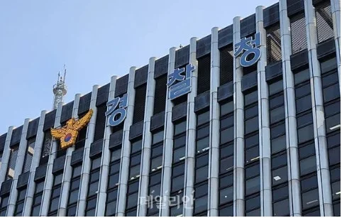 파주 카페 냉동 컨테이너서 60대 여성 시신 발견, 카페 운영자 수사 선상에 올라 관련 이미지