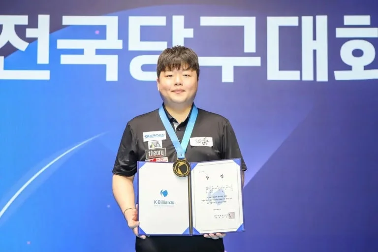 조명우, 리에 월드컵 우승으로 3쿠션 월드컵 통산 6승…아시아 최다 경신 관련 이미지