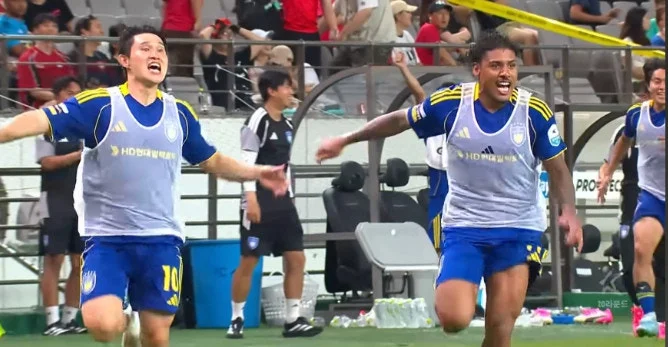 울산 vs FC 서울(2026-09-08) — 일정과 보도의 핵심: 보도는 있으나 '2위 탈환'은 공식 집계 확인 후 확정해야 합니다 관련 이미지
