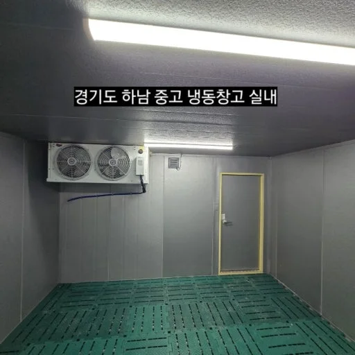 파주 카페 냉동창고서 60대 여성 시신과 '수백억' 위조상품권 발견—확인된 사실과 남은 쟁점 관련 이미지