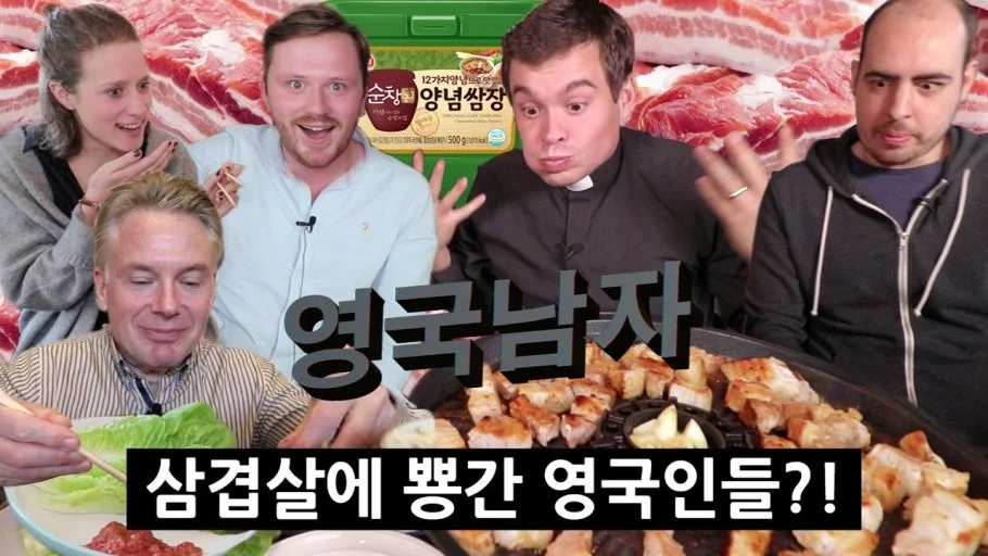 '영국남자♥' 국가비 근황 — 보도의 출처와 남아 있는 질문 관련 이미지