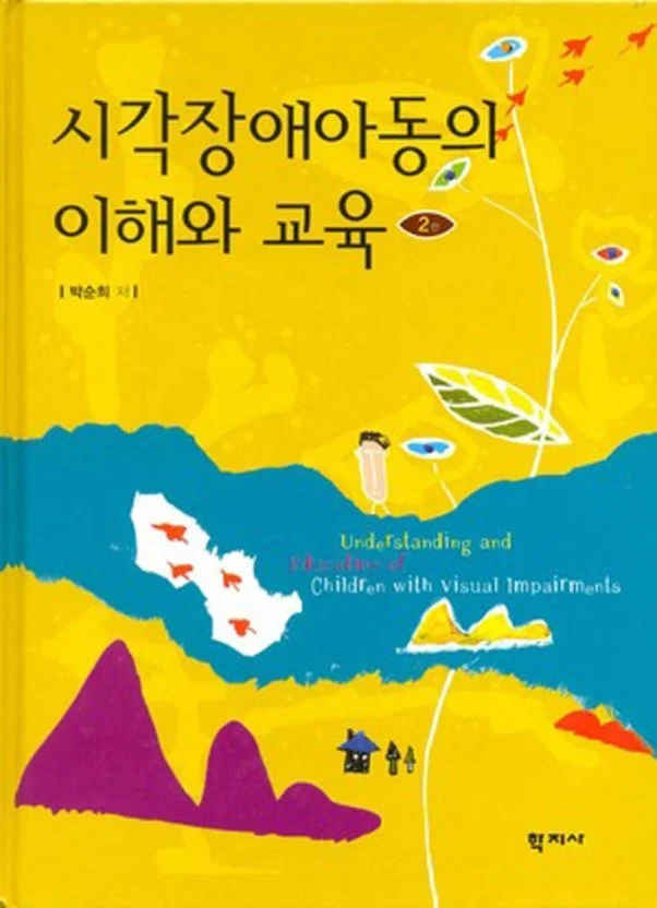 박위·원샷한솔 캠핑장면 논란: 문제 장면은 존재하지만 맥락과 합의가 판단을 가른다 관련 이미지