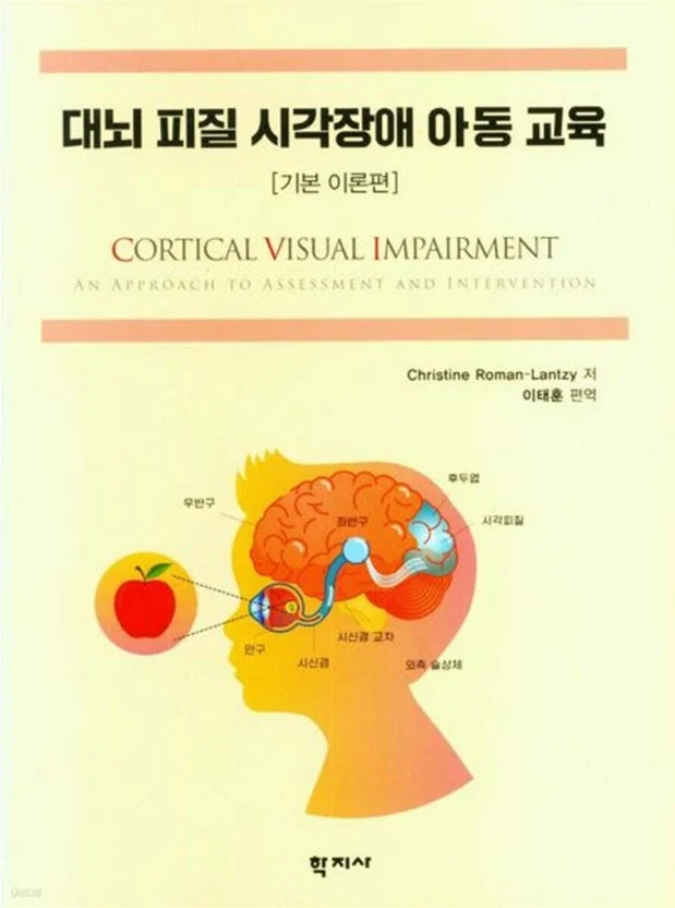 박위·원샷한솔 캠핑장면 논란: 문제 장면은 존재하지만 맥락과 합의가 판단을 가른다 관련 이미지