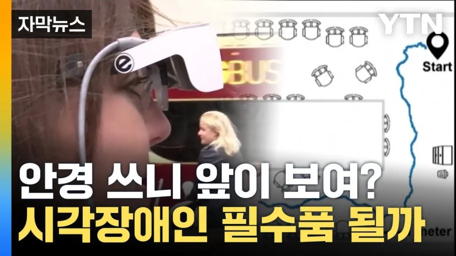 박위·원샷한솔 캠핑장면 논란: 문제 장면은 존재하지만 맥락과 합의가 판단을 가른다 관련 이미지