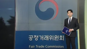 공정위 고발로 확인된 정몽규·HDC '친족회사 20곳 누락'의 쟁점과 실무 영향 관련 실제 이미지