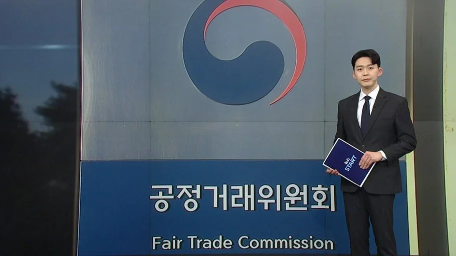 공정위 고발로 확인된 정몽규·HDC '친족회사 20곳 누락'의 쟁점과 실무 영향 관련 실제 이미지