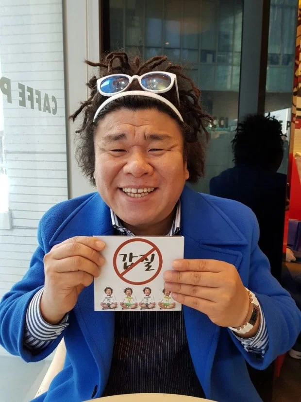'나 SBS 공채 개그맨이야!' 홍대 위스키바 난동 보도 — 지금 확인된 것과 아직 없는 것 관련 실제 이미지