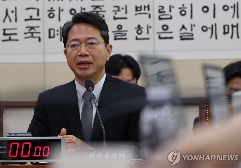 김승원 법무장관 후보자 인사청문보고서, 9월 17일 법사위서 여당 주도로 채택—야당 퇴장으로 절차 논쟁 남아 관련 실제 이미지