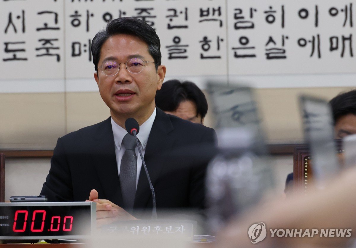 김승원 법무장관 후보자 인사청문보고서, 9월 17일 법사위서 여당 주도로 채택—야당 퇴장으로 절차 논쟁 남아