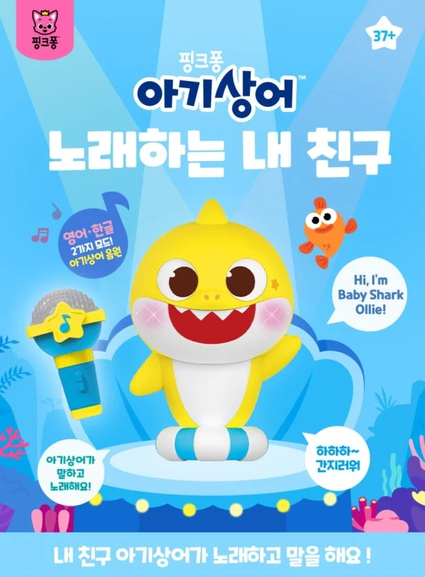 '비서진' 예고·VOD서 확인된 장면: 서인영 '아기처럼 다뤄라' 지침과 이서진의 당혹 관련 이미지